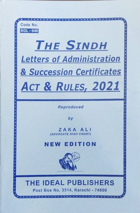 Picture of The Sindh Letters of Administration & Succession Certificates Act & Rules 2021