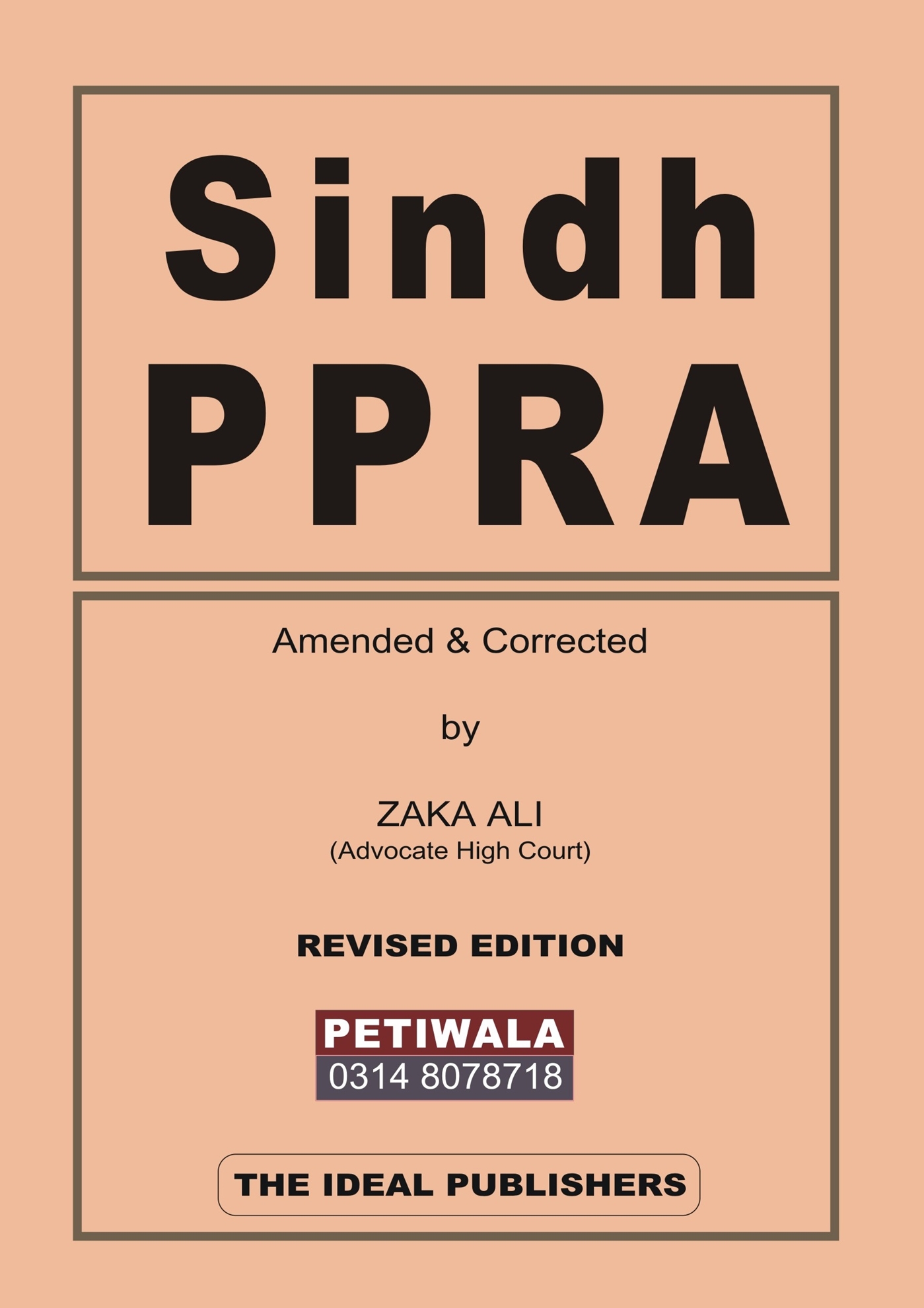 Picture of Sindh Public Procurement Laws