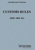 Picture of Customs Rules