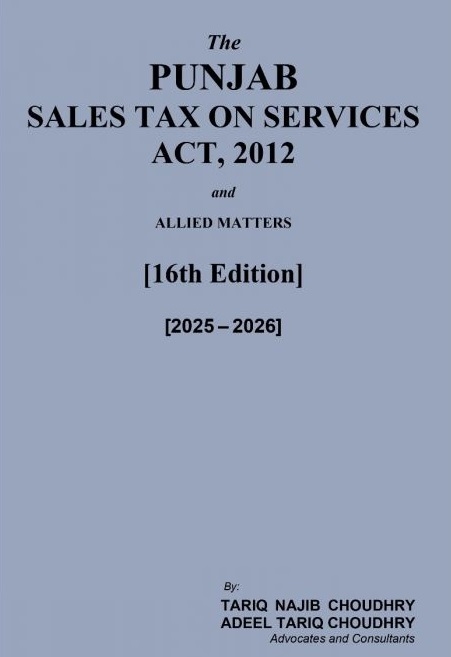 Picture of Punjab Sales Tax on Services Act 2012 & Rules