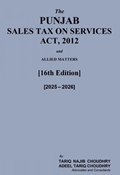 Picture of Punjab Sales Tax on Services Act 2012 & Rules