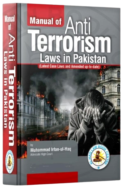 Picture of The Anti-Terrorism Act, 1997