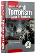 Picture of The Anti-Terrorism Act, 1997