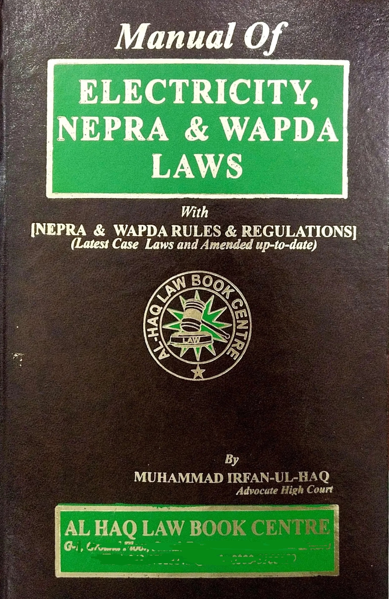 Picture of Manual of Electricity, NEPRA and WAPDA Laws