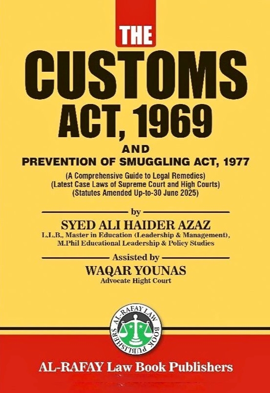 Picture of The Customs Act, 1969