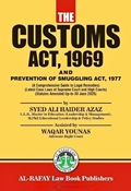 Picture of The Customs Act, 1969