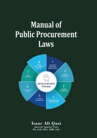 Picture of Manual of Public Procurement Laws