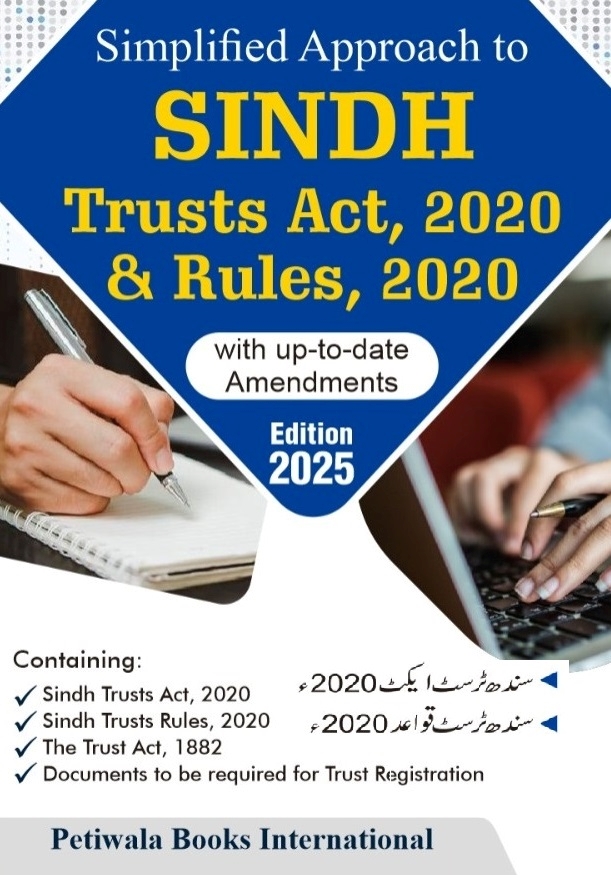 Picture of Sindh Trusts Act, 2020 & Rules