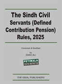 Picture of The Sindh Civil Servants (Defined Contribution Pension) Rules, 2025