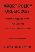 Picture of Import Policy Order