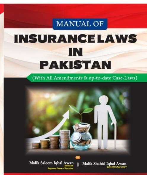 Picture of Manual of Insurance Laws in Pakistan