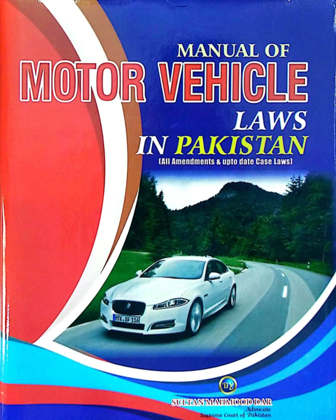 Picture of Manual of Motor Vehicle Laws in Pakistan