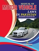Picture of Manual of Motor Vehicle Laws in Pakistan