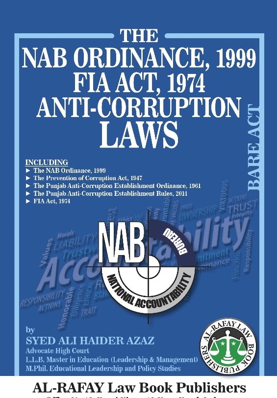 Picture of National Accountability Ordinance, 1999