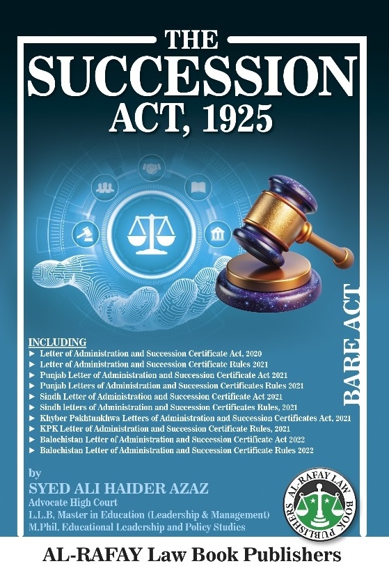 Picture of The Succession Act, 1925