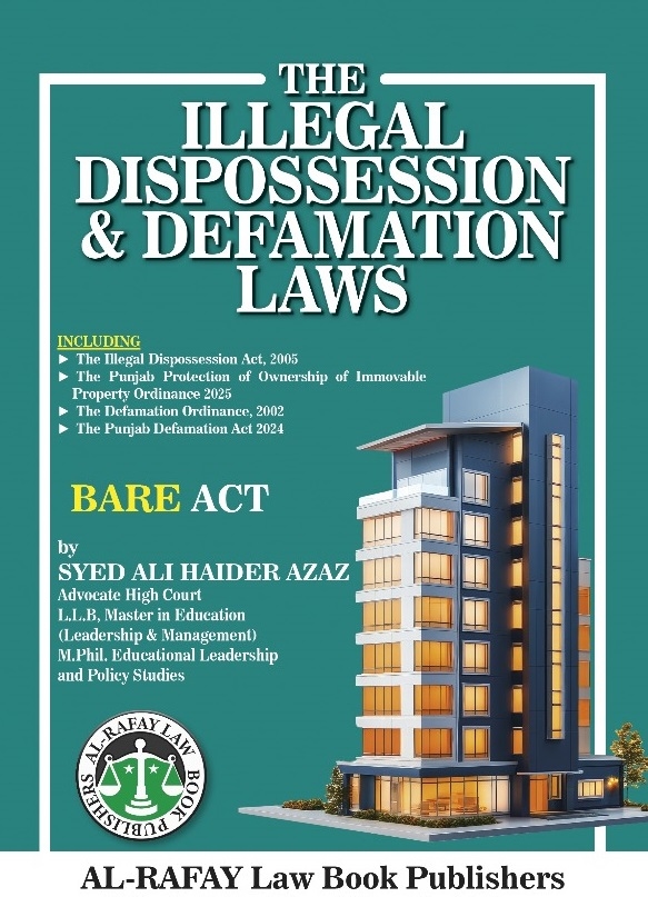 Picture of THE ILLEGAL DISPOSSESSION & DEFAMATION LAWS