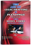 Picture of The Art Of Legal Darfting & Pleading (Criminal) With Models Forms (English & Urdu)