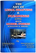 Picture of The Art of Legal Drafting & Pleadings (Civil) with Model Forms (English & Urdu)