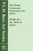 Picture of The Sindh Consumer Protection Act, 2014