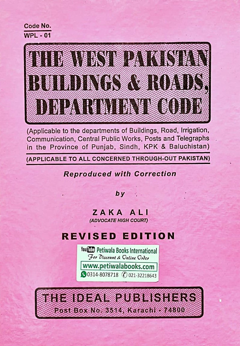 Picture of West Pakistan Buildings & Roads Department Code