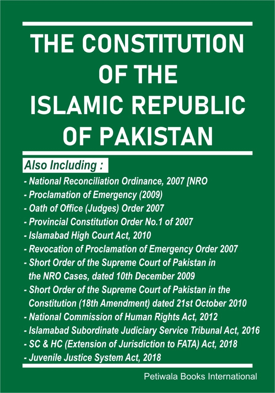 Picture of The  Constitution of the  Islamic Republic  of Pakistan