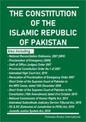 Picture of The  Constitution of the  Islamic Republic  of Pakistan