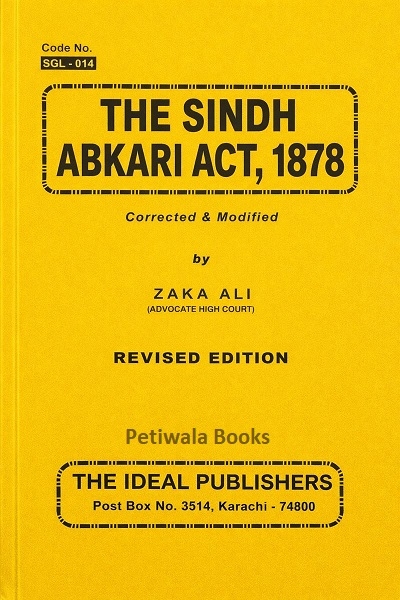 Picture of The Sindh Abkari Act, 1878