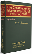 Picture of Constitution of The Islamic Republic of Pakistan 1973