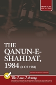 Picture of The Qanun-e-Shahadat Order 1984