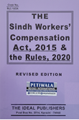 Picture of Sindh Workers` Compensation Act 2015
