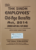 Picture of Sindh Employees Old-Age Benefits Act 2014