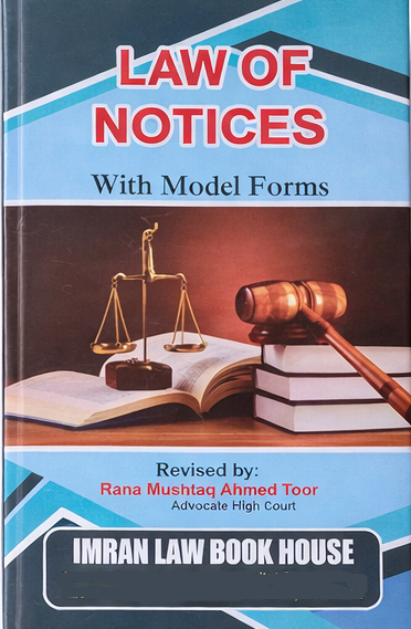 Picture of Law of Notices with Model Forms