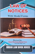 Picture of Law of Notices with Model Forms