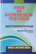 Picture of Laws of Departmental Inquiries (Against Government/Civil Servant)