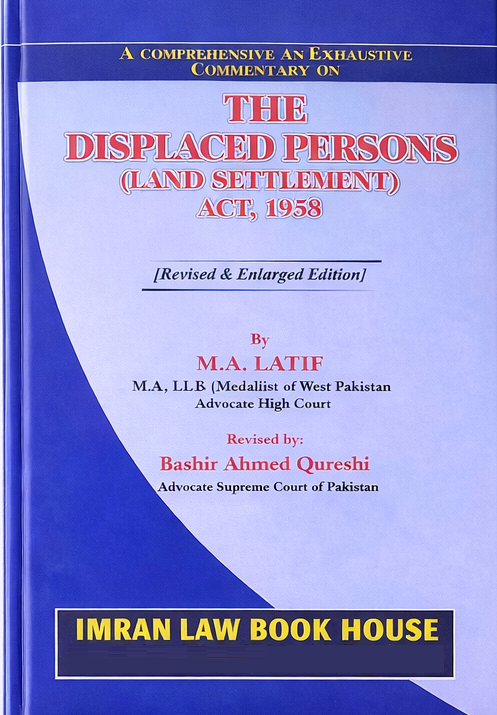 Picture of Displaced Persons (Land Settlement)  Act, 1958