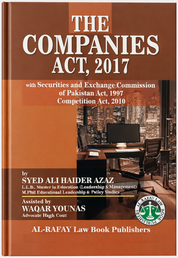 Picture of The Companies Act, 2017
