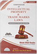 Picture of Compendium of Intellectual Property & Trade Marks Laws