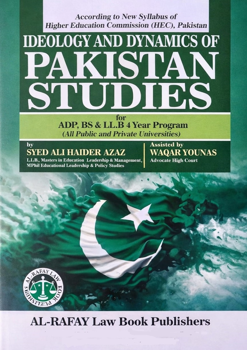 Picture of Pakistan Studies