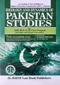 Picture of Pakistan Studies
