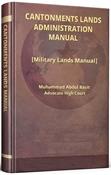 Picture of Cantonments Lands Admnistration Manual [Military Lands Manual]