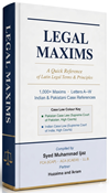 Picture of Legal Maxims