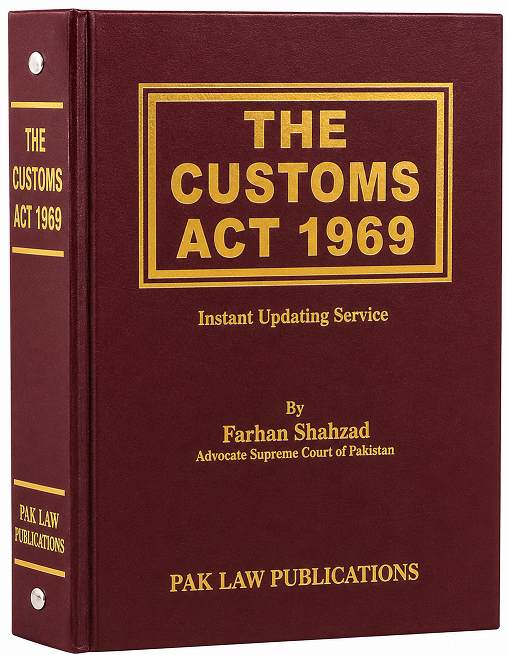 THE CUSTOMS ACT 1969