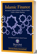 Picture of Islamic Finance