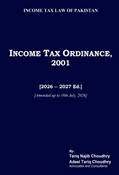 Picture of The Income Tax Ordinance, 2001