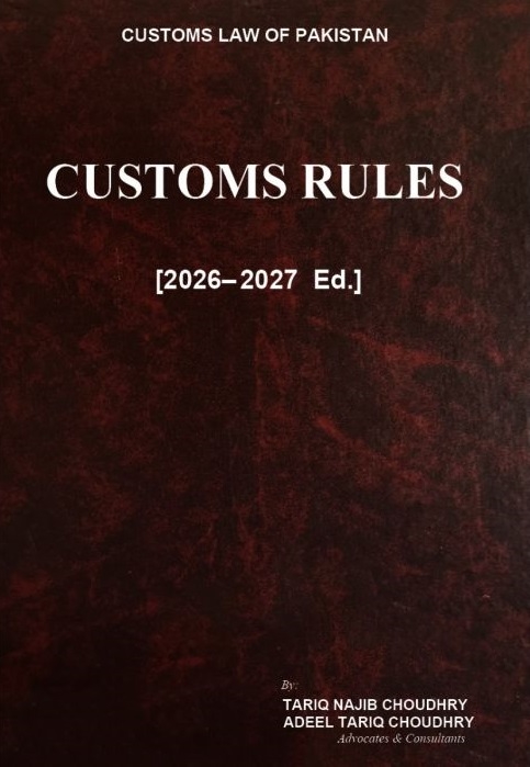 Customs Rules