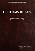 Picture of Customs Rules