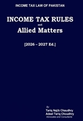 Picture of Income Tax Rules, 2002