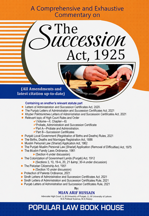 Picture of A Comprehensive and Exhaustive Commentary on  THE SUCCESSION ACT, 1925