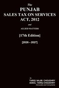 Picture of Punjab Sales Tax on Services Act 2012 & Rules
