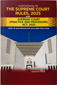 Picture of The Supreme Court Rules, 2025